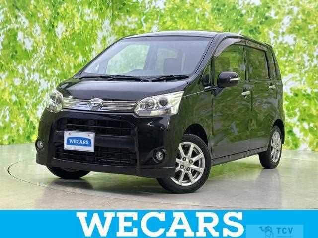 2012 Daihatsu Move