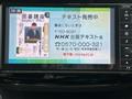 2014 Daihatsu Move