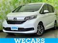 2023 Honda Freed