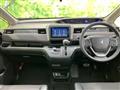 2023 Honda Freed