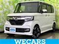 2020 Honda N BOX