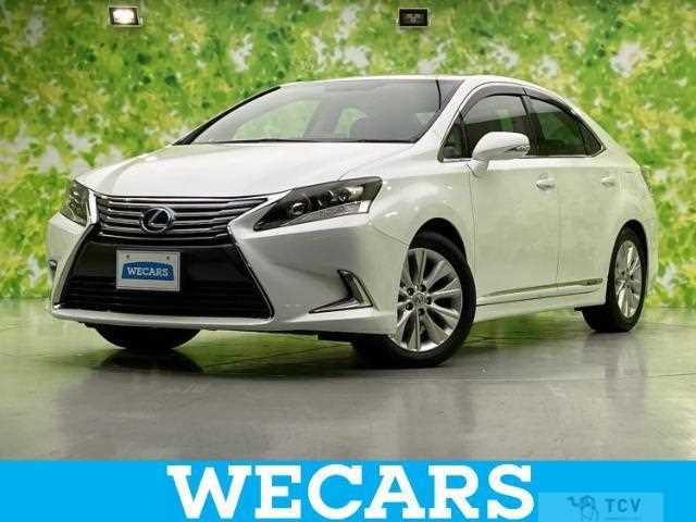 2013 Lexus HS HYBRID