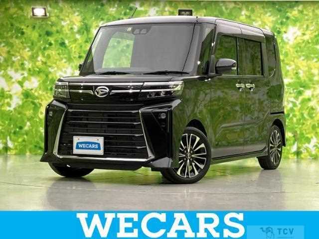 2023 Daihatsu Tanto