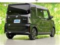 2023 Daihatsu Tanto