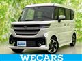 2026 Suzuki Suzuki Others