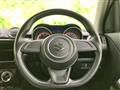 2023 Suzuki Swift