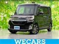 2014 Daihatsu Tanto