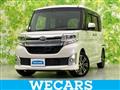 2015 Daihatsu Tanto