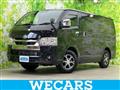 2025 Toyota Hiace Van