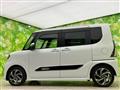 2022 Daihatsu Tanto