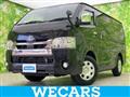 2022 Toyota Hiace Van