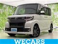 2017 Daihatsu Tanto