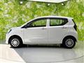 2023 Daihatsu Mira