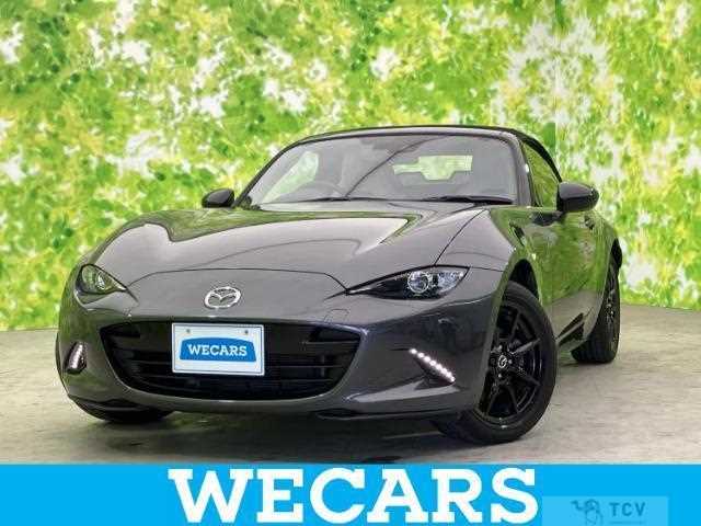 2023 Mazda Roadster