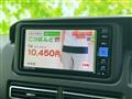 2022 Daihatsu Atrai