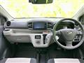 2024 Daihatsu Mira