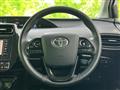 2020 Toyota Prius
