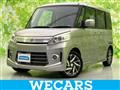 2013 Suzuki Suzuki Others