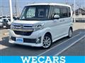 2013 Daihatsu Tanto