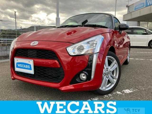 2021 Daihatsu Copen