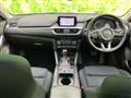 2017 Mazda Atenza