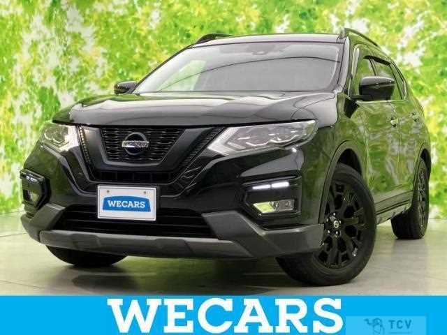 2018 Nissan X-Trail
