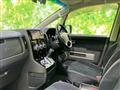 2018 Mitsubishi Delica D5