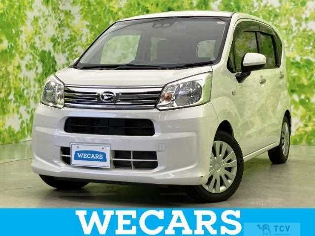 2019 Daihatsu Move