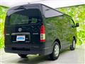 2023 Toyota Hiace Van