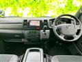 2023 Toyota Hiace Van