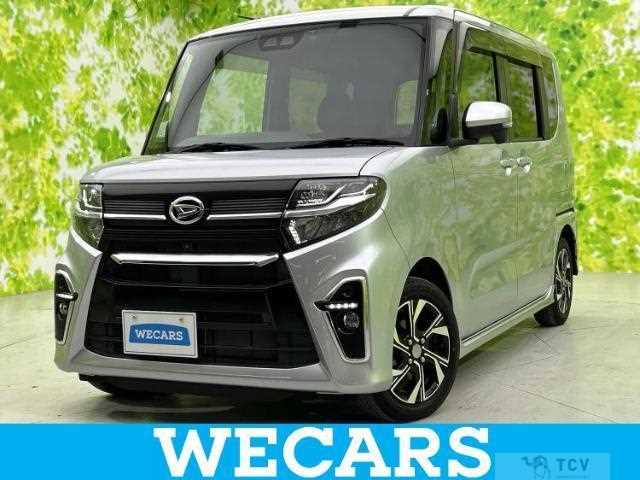 2020 Daihatsu Tanto