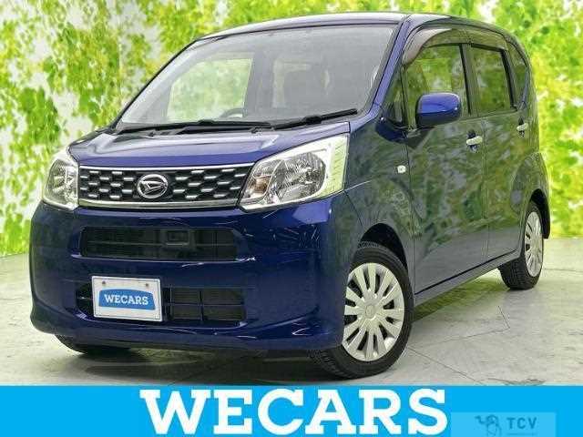 2015 Daihatsu Move
