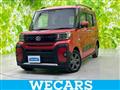 2023 Daihatsu Tanto