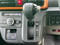 2023 Daihatsu Tanto