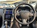 2016 Nissan Skyline