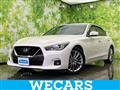 2020 Nissan Skyline