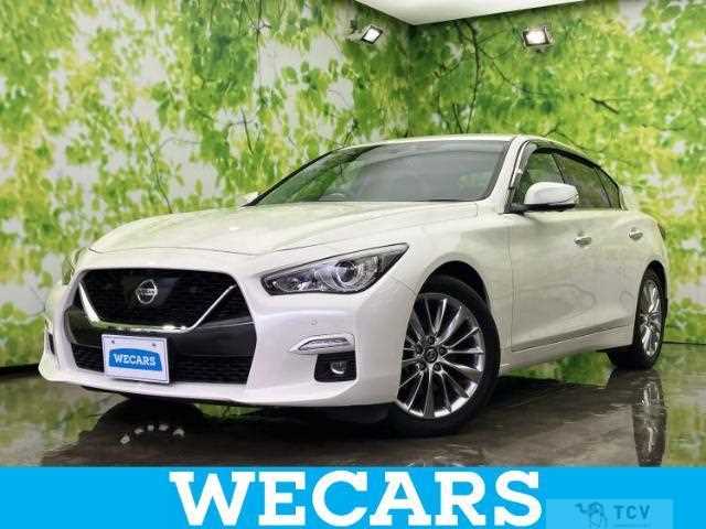 2020 Nissan Skyline