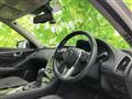 2020 Nissan Skyline