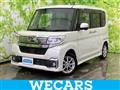 2017 Daihatsu Tanto