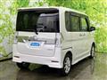 2017 Daihatsu Tanto