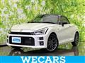 2024 Daihatsu Copen