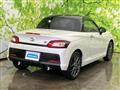 2024 Daihatsu Copen