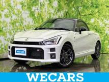 2024 Daihatsu Copen