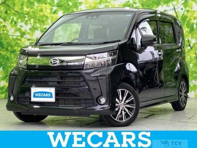 2021 Daihatsu Move