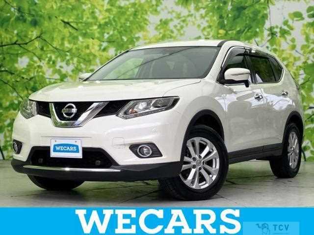 2017 Nissan X-Trail