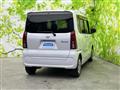 2021 Daihatsu Tanto