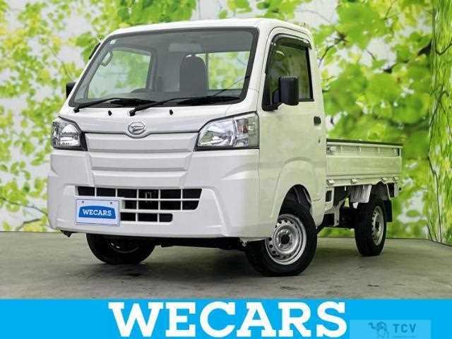 2020 Daihatsu Hijet Truck