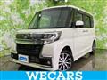 2016 Daihatsu Tanto