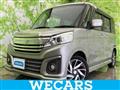 2017 Suzuki Suzuki Others