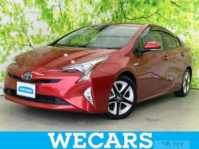 2017 Toyota Prius